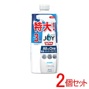 y2zWC W ~NAXv[ Hp ^Cv lߑւ 3(630ml) Hp H 䏊p   AXv[ lߑւ l֗p l ߂p WC JOY P&