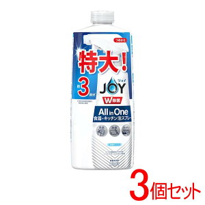 y3zWC W ~NAXv[ Hp ^Cv lߑւ 3(630ml) Hp H 䏊p   AXv[ lߑւ l֗p l ߂p WC JOY P&