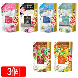 m3ZbgnmAnslX ӂ^b` l֒ 1400ML mA nslX _ lߑւ lւ 3.5{ PG AeB[N[Y F׃bgubTt[ pXet[