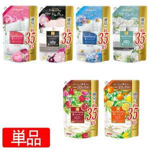 mAnslX ӂ^b` l֒ 1400ML mA nslX _ lߑւ lւ 3.5{ PG AeB[N[Y F׃bgubTt[ pXet[ zCge