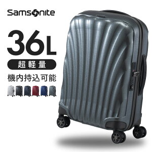 �T���\�i�C�g �V�[���C�g S�T�C�Y �X�[�c�P�[�X �L�����[�P�[�X C-LITE �R�X�����C�g �X�s�i�[ C-lite SPINNER 55/20 �������� samsonite 1�� 2�� 3�� 36L TSA���b�N USB�|�[�g�t �_�u���L���X�^�[ �y�� �@��