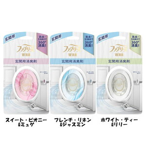 t@u[Y LF WL ֗p 7ml ֗p L F CL L jIC WL 360xL RpNg u^ P&G XC[gEsIj[&~Q t`El&WX~ zCg