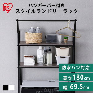 X^C nK[o[t HSLR-695R zCg ubN nK[o[t @bN 󃉃bN  @ bN laundry h[ h[[ I X c^  l