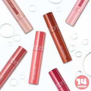 rom&nd eBg bv Ah JUICY LASTING TINT_JP  W[V[ ʎ tBO WWu Abv C` pvL hg \[_ v | kJ_~A GhD xAO[v