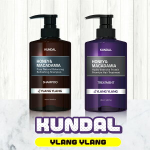 KUNDAL �V�����v�[ �؍� �N���_�� H&M/�w�A�g���[�g�����g 500ml �C�����C���� �g���[�g�����g�Z�b�g �������� �_���[�W�P�A ���炳�� �w�A�P�A ��h�� �ێ� ����P�A �����Ƃ� �w�A�g���[�g����