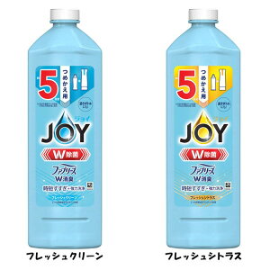 WC W Hp t@u[YWL lߑւ 670ml JOY Lb` ͐ OL ߂ _u X|W RpNg t{g t̐ P&G tbVN[ t