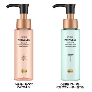 pe[ wAIC VL[yA ~NY 􂢗Ȃg[gg /~NEH[^[Z 70ml TNIeB  M 􂢗Ȃ PANTENE P&G 邨u[Xg~NEH