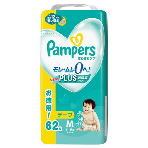 ނ xr[pi e[vpp[X炳PA e[v / EgW{ M 62i6-11kgj E0 MTCY ܂낤fUC Ic ʋC Pampers ԈS P&G