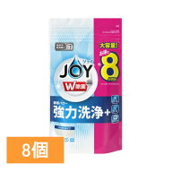 【8個セット】W除菌ジョイ食洗機用 詰替特大 930g 送料無料 食器用洗剤 食器洗剤 除菌 食洗機 詰め替え …