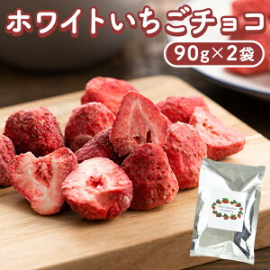 y2Zbgz ܐN`R Xgx[ 90g  `R  `R[g zCg`R[g t[YhC ܂邲  o^C zCgf[y[