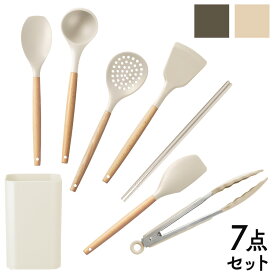 ★ポイント5倍 1日限定★ キッチンツール セット 調理器具セット キッチン用品 調理器具 7点＋スタンド 吊り下げ 7点セット シリコン フライ返し お玉 ヘラ 穴あきお玉 菜箸 トング 一人暮らし 新生活 アイリスオーヤマ KT-7SS ゴムベラ [fukubukuro]