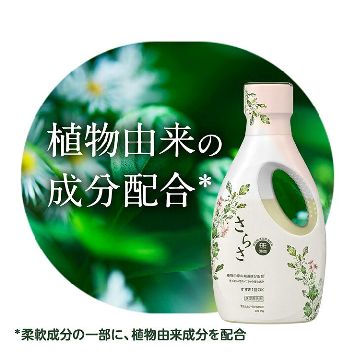 楽天市場】【ポイント5倍 20日限定】 【厳選！1袋あたり1,157円〜】【6 