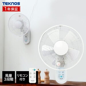 ��@ �Ǌ|�� �Ǌ|����@ ���r���O �����R���� 30cm TEKNOS �����R�����Ǌ|����@ �z���C�g �^�C�}�[�t IR-WF33R �yB�z