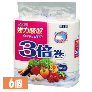 y6ZbgzLb`y[p[ y[p[^I { GA ͋z Lb`^I 3{ 2[ 150Jbg 143103 Lb`^I 3{  pv  z  ֗ J~ 