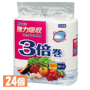 y24ZbgzLb`y[p[ y[p[^I { GA ͋z Lb`^I 3{ 2[ 150Jbg 143103 Lb`^I 3{  pv  z  ֗ J~ 