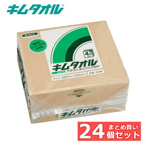 pՕi ƒ뎆 Lb`^I y24zL^I uE |pbN L^I Cp[ Cv EGX EFX  щH 4܂ N F yBz