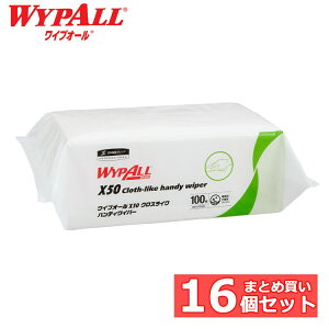 pՕi ƒ뎆 Lb`^I y16zCvI[ X50 NXCN nfBCp[ CvI[ Cp[ Cv EGX EFX sDz X50 NXCN  nfBCp[ 