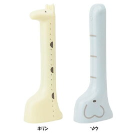 身長計 デジタル 子ども ハシートップイン デジタル身長計 どうぶつシリーズ amimal AM-3326身長計 デジタル 玩具 子ども 身長 計る 子供 動物 アニマル ギフト Hashy キリン ゾウ