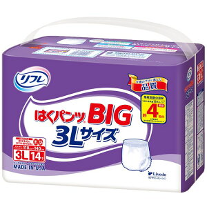 ppc uhD lpނ t ͂pc BIG 3LTCY 14 920582Livedo  pc^Cv rbNTCY 3GTCY Ƃ ɂ ÔTΏەi