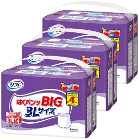 【3個】介護用紙パンツ まとめ買い 大人用おむつ リフレ はくパンツ BIG 3Lサイズ 14枚入り 920582リブドゥ 介助 パンツタイプ ビックサイズ 3エルサイズ ゆとり もれにくい 医療費控除対象品