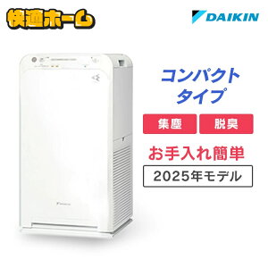 C@ _CL Ȃ GAN[i[ DAIKIN RpNg^Cv Xg[}C@ zCg MC555A-W jIC ԕ nEX_Xg |񂽂 _u X^[^ Q q