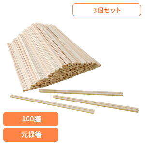 s20OFFty3Zbgz΂ 蔢 Ђ̂ ޗǌgY̕Og\ 100V 67141300΂ 蔢 Ђ̂  gYЂ̂ O w \  100V 300V p p ɂȂ 
