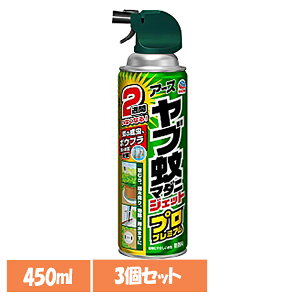 y3zPApi E [ A[XWFbg u}_jWFbg vv~A 450ml A[X h u {Et  }_j Op A[X