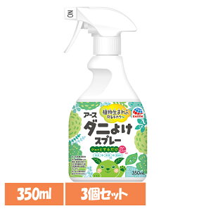 y3zPApi Az _j A[X _j悯Xv[ n[u̍ 350ml _j [ h  hJr L Xv[ A[X