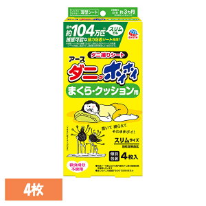 PApi _jV[g [ _jzCzC _j߂V[g ܂ENbVp 4 _j ߊl 쏜 ^ u A[X Q A[X