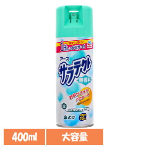 PApi h pE_[C A[X TeNg ^ 400ml Ă 悯 [ 1 Xv[  A[X