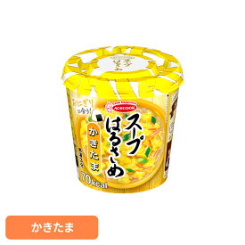 はるさめスープ はるさめ麺 スープはるさめ かきたま 20g はるさめスープ はるさめ麺 ヘルシー スープはるさめ カップスープ 春雨 低カロリー カップ麺 おにぎりに合う かきたま インスタント 即席 日本製 エースコック ACECOOK エースコック