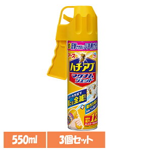 y3zPApi I  n`Au}OiWFbg 550ml ͂ Au A[X [  ʕ ͉ U Xv[ A[X