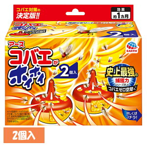 PApi ΂ ߊl A[X RoGzCzC 2 oG [ ߊl 쏜 Lb` 䏊 [[ A[X
