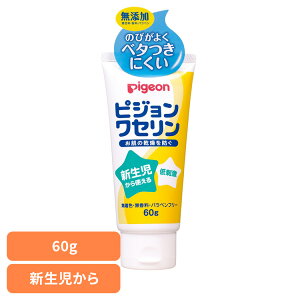 Z sW Vg sWZ 60g Z sW Vg `[u V xr[ Z100 h  r F  Pigeon xr[XL