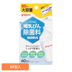 Mтpۍ sW ^Cv Mт񏜋ۗ ~N|S 60 Mтpۍ sW ^Cv Mr Mт   sv  ȒP ֗ ɗn 