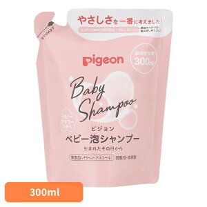 �x�r�[�V�����v�[ �s�W���� �l�ߑւ� �A�V�����v�[ �x�r�[�t�����[�̍��� �l�߂����p300ml �x�r�[�V�����v�[ �V��������g���� �A�V�����v�[ �l�ߑւ��p �l�� �߂��� �ڂɂ��݂ɂ��� ����