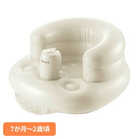 バスチェア ひんやりしない お風呂 ふかふか ベビーチェアK ベージュ 120393バスチェア ひんやりしない お風呂 ベビーバス 沐浴 ベビー用品 入浴 赤ちゃんお風呂 椅子 出産祝い リッチェル