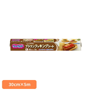 �L�b�`���p�i �����V�[�g �M�ɋ��� �N�b�N�p�[ �u���E���N�b�L���O�V�[�g L 30cm×5m AsahiKASEI �����Ђ����� �N�b�N�p�[ �������Ȃ� �����Ԃ� �~�� �������� �I�[�u�� �d�q�����W ���ʃV���R