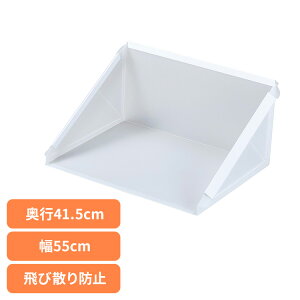  gC XN[ vXN[ STCY  gC XN[ ډB  ߂ RpNg {rAR  юUh~ {rAR  gC XN[ ډB 