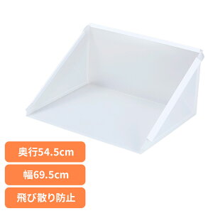  gC XN[ vXN[ MTCY  gC XN[ ډB  ߂ RpNg {rAR  юUh~ {rAR  gC XN[ ډB 