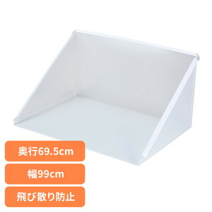  gC XN[ vXN[ XLTCY  gC XN[ ډB  ߂ юUh~ {rAR q  {rAR  gC XN[ ډB 