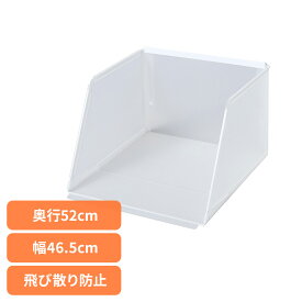 《10%OFF》猫 トイレ スクリーン プラスクリーンキャット Sサイズ 猫 トイレ スクリーン 水洗い 高い壁 目隠し 軽い ボンビアルコン 衛生 置くだけ ボンビアルコン 猫 トイレ スクリーン 水洗い 高い壁 目隠し 軽い ボンビアルコン 衛生 置くだけ[2606SI]