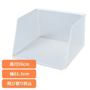 L gC XN[ vXN[Lbg MTCY L gC XN[   ډB y {rAR q u {rAR L gC XN[   