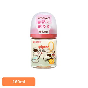 Mr sW 0J`  Mт 160mliBearj Mr sW 0J` Mт 160ml 킢  N}   vX`bN  玙 Pigeon oY sW