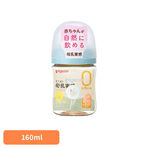 Mr sW 0J`  Mт 160mliFlowerj Mr sW 0J` Mт 160ml 킢  ԕ vX`bN  玙 Pigeon oY sW