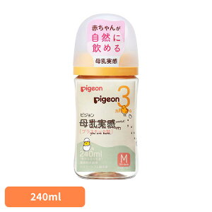 Mr sW 3J`  Mт 240mliBirdj Mr sW 3J` Mт 240ml 킢   Ђ悱  vX`bN 玙 Pigeon oY sW
