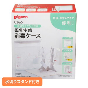 Mт sW  ؂X^ht ŃP[X Mт sW  ŃP[X Mr Mт    }^jeB 玙 oY  Pigeon s