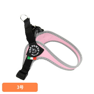 �n�[�l�X �� ���� LTP120 Fibbia adjustable type REFLECTIVE 3 �s���N �n�[�l�X �� ���� �U�� ���[�V�� ���[�h �C�O �C�^���A �g���|���e�B TREPONTI