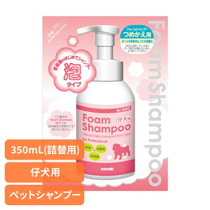 pVv[ ybgVv[ ps[ tH[~OVv[ep lւ 350mL pVv[ ybgVv[ ps[ Vv[  p A e h A~m_ AGLX A