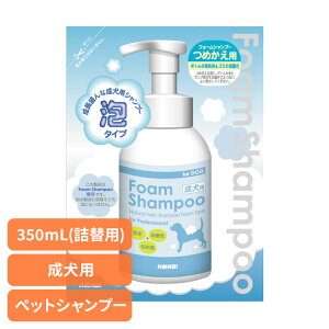 pVv[ ybgVv[  tH[~OVv[p lւ 350mL pVv[ ybgVv[  Vv[  p A ɂ h A~m_ AGLX g[